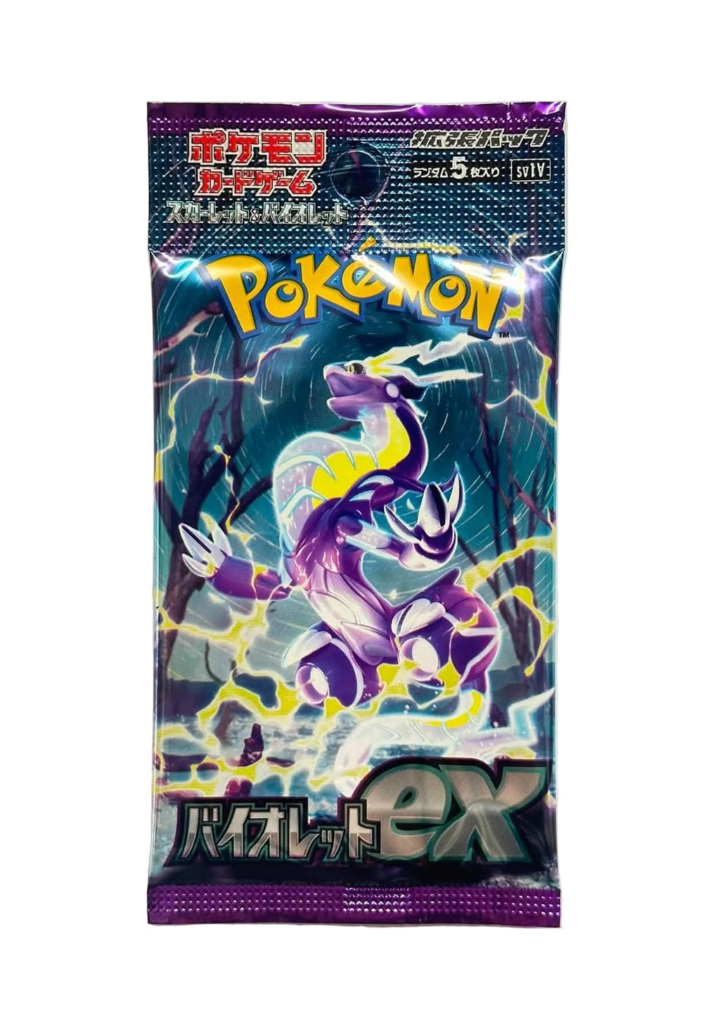 Japanese Pokémon Booster Packs