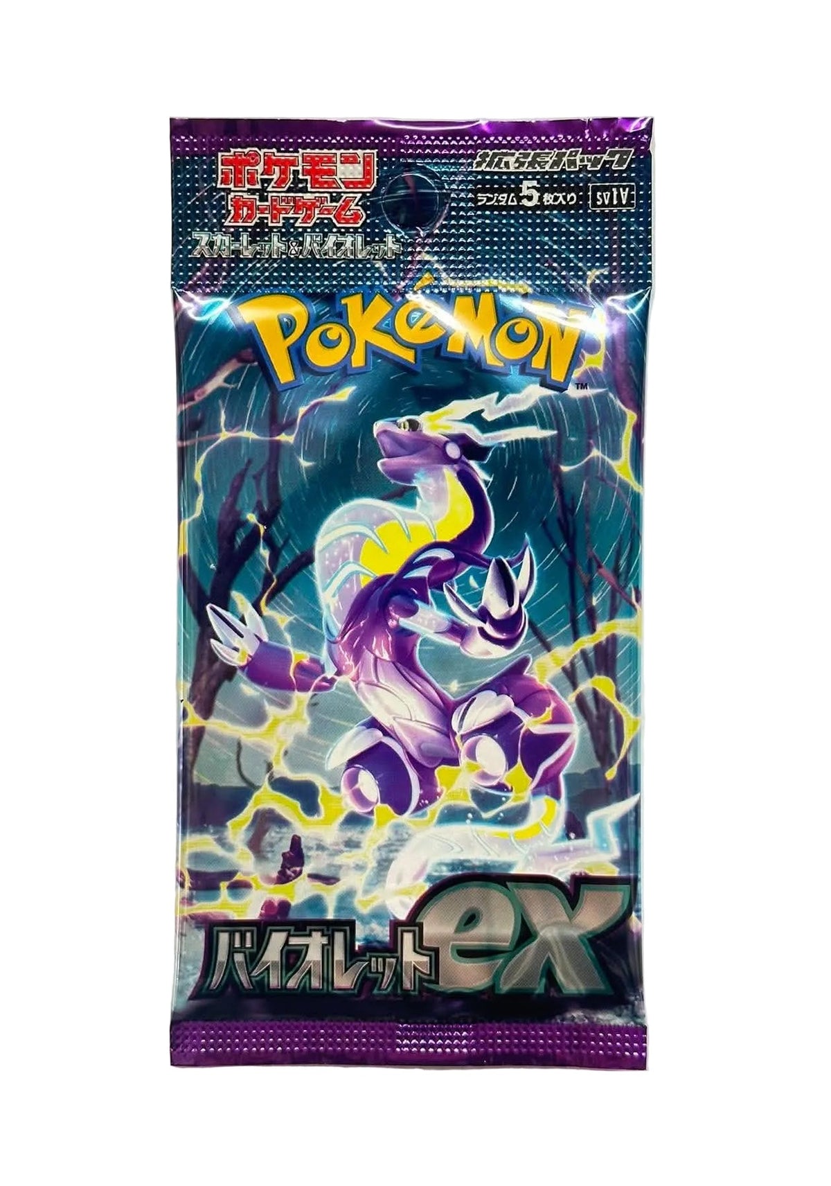 Japanese Pokémon Booster Packs