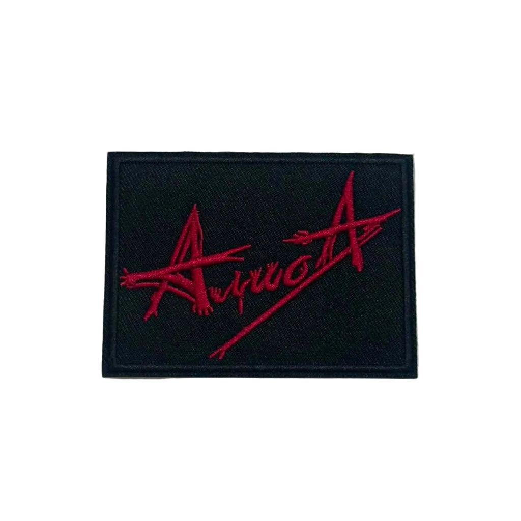 Iron On Patches Starting With (A)