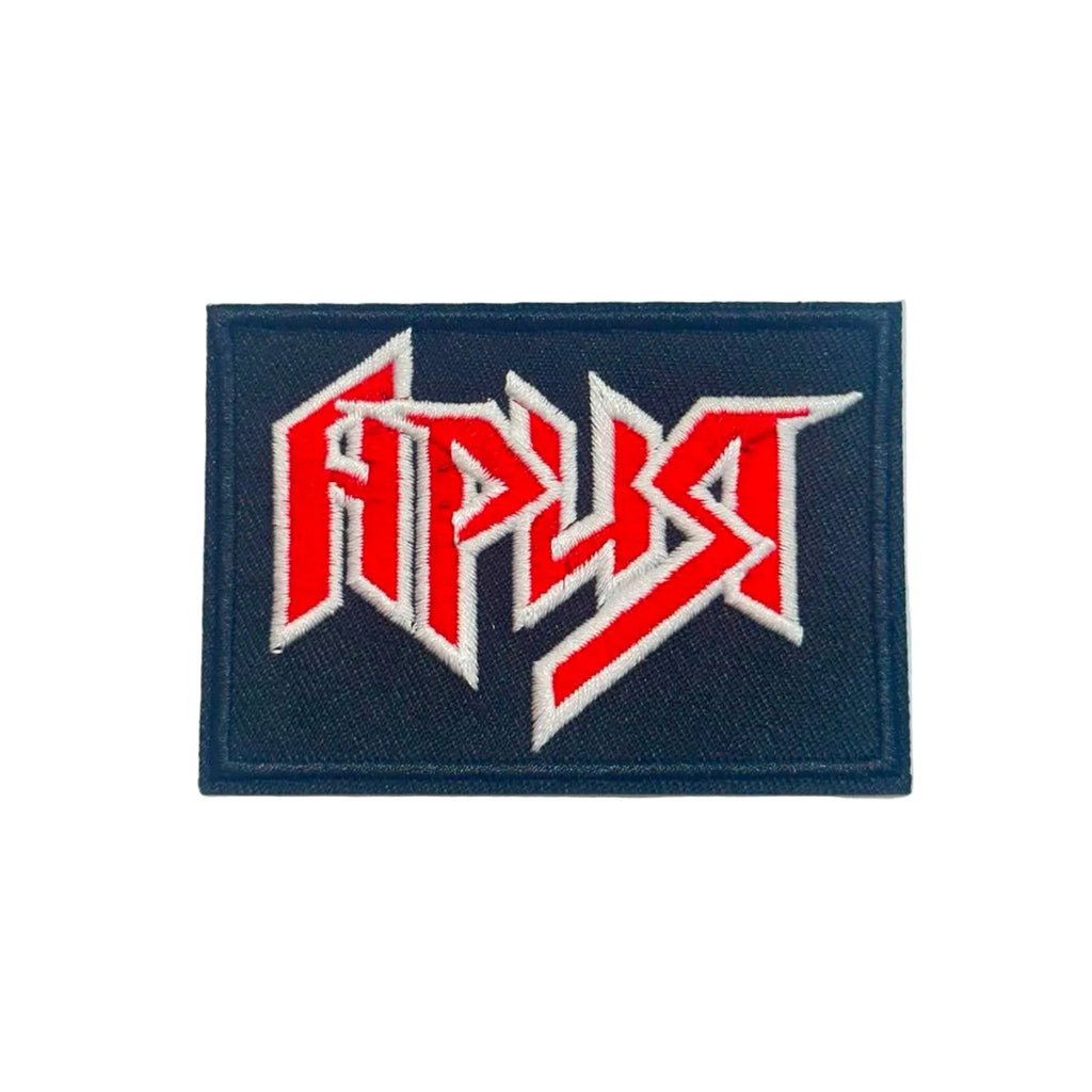 Iron On Patches Starting With (A)