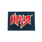 Iron On Patches Starting With (A)