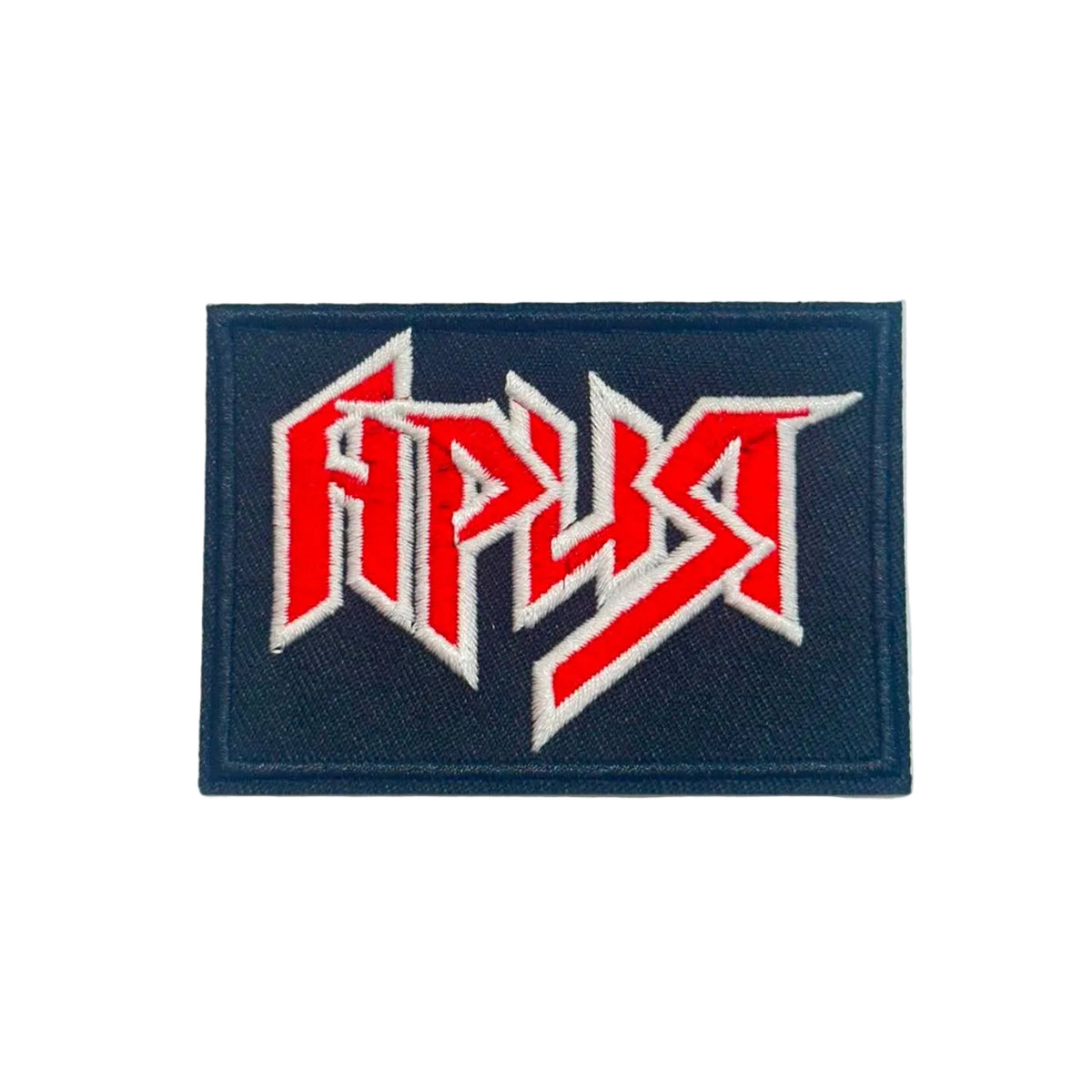 Iron On Patches Starting With (A)