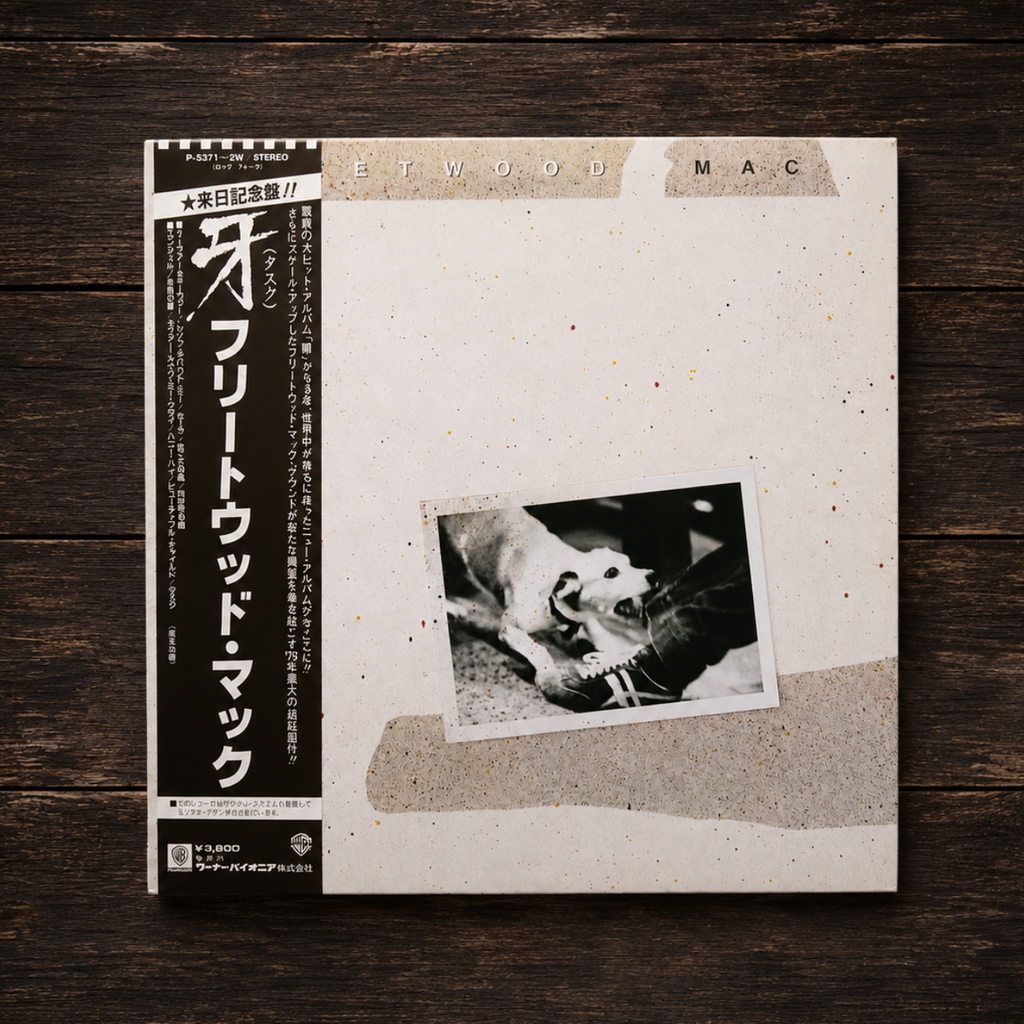 Fleetwood Mac Vinyl (M) 'Tusk' 1979 Japan 1st Pressing inc Obi