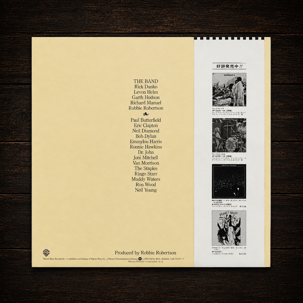 The Band 'The Last Waltz' 1978 Japan 3XL Promo incl. Obi Strip