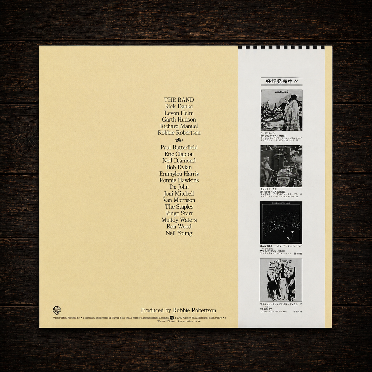 The Band 'The Last Waltz' 1978 Japan 3XL Promo incl. Obi Strip