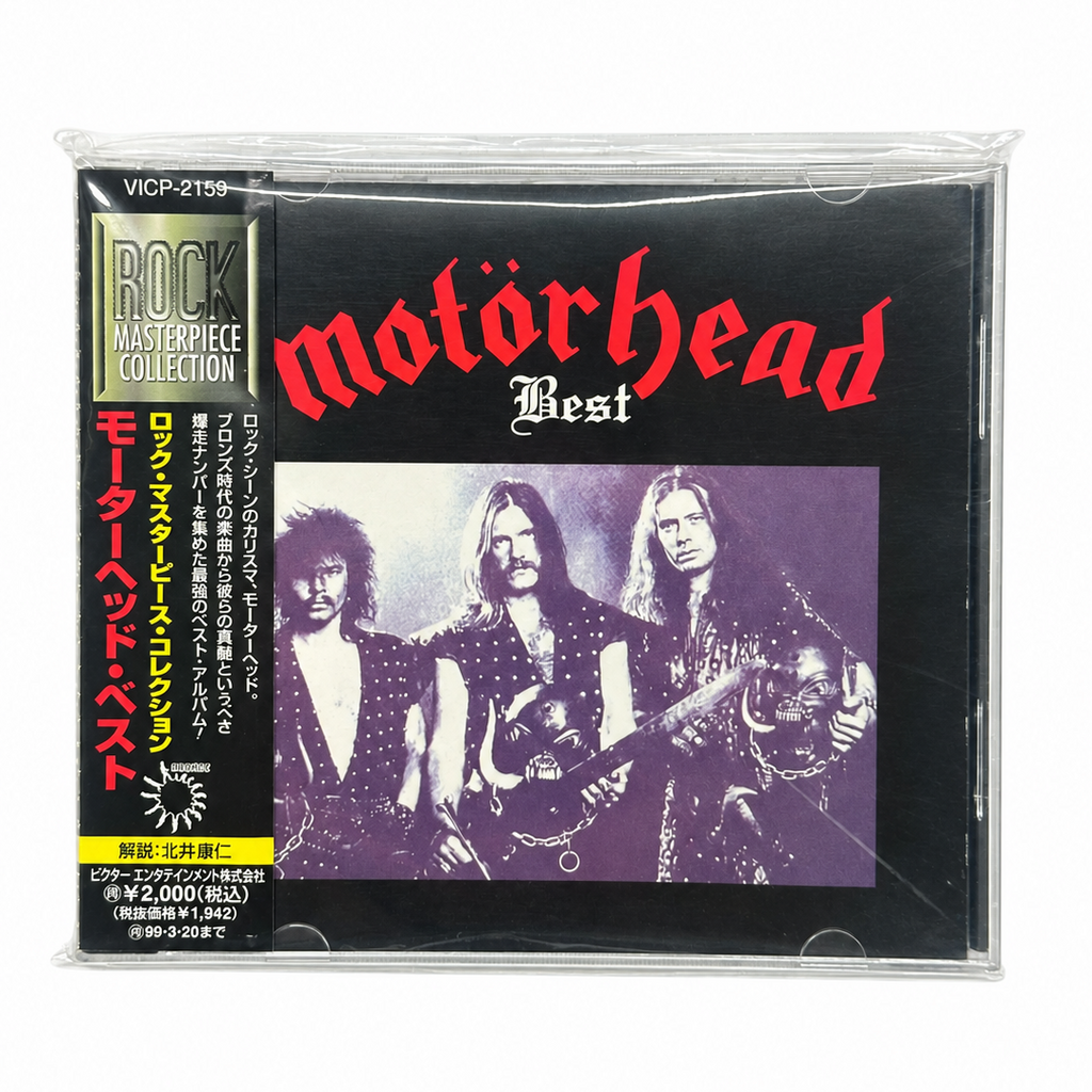 Motörhead CD 'Best' Rock Masterpiece Collection